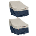 Easygoing Covers Water-Resistant 38 Inch Patio Lounge Chair Cover, 2-Pack image 1