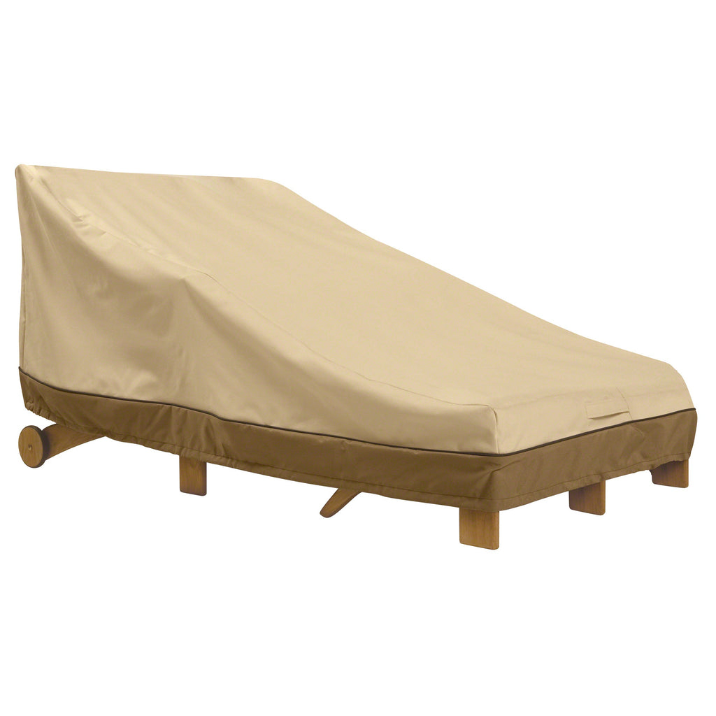 Easygoing Covers Water-Resistant 80 Inch Double Wide Patio Chaise Lounge Cover image 1