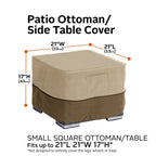 Easygoing Covers Water-Resistant Square Patio Ottoman/Side Table Cover image 13
