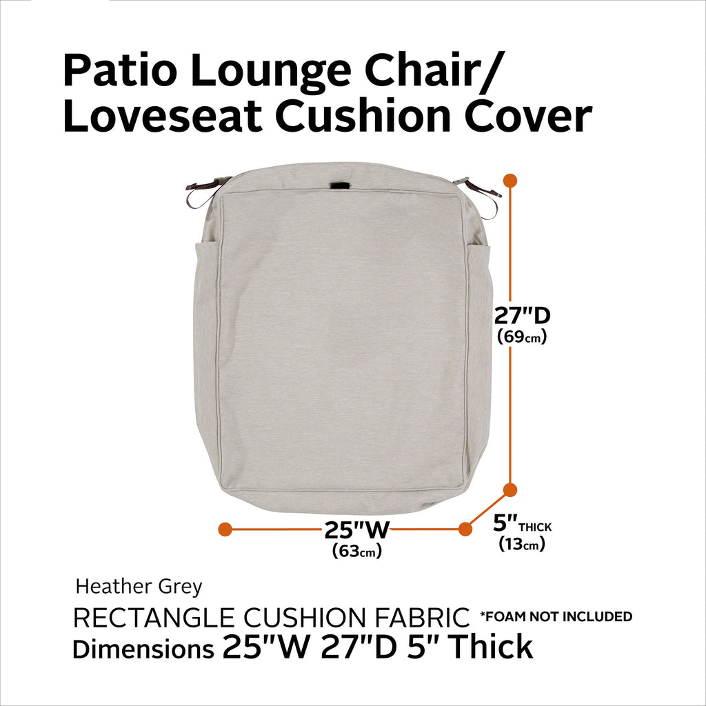 Easygoing Covers Fade-Resistant Water-Resistant Rectangular Patio Lounge Seat Cushion Cover image 100