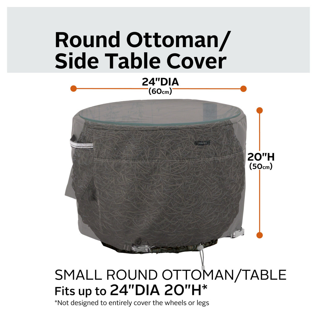 R_NL_OttomanSideTableCover_RoundSm_SizingGraphic_55-868.jpg