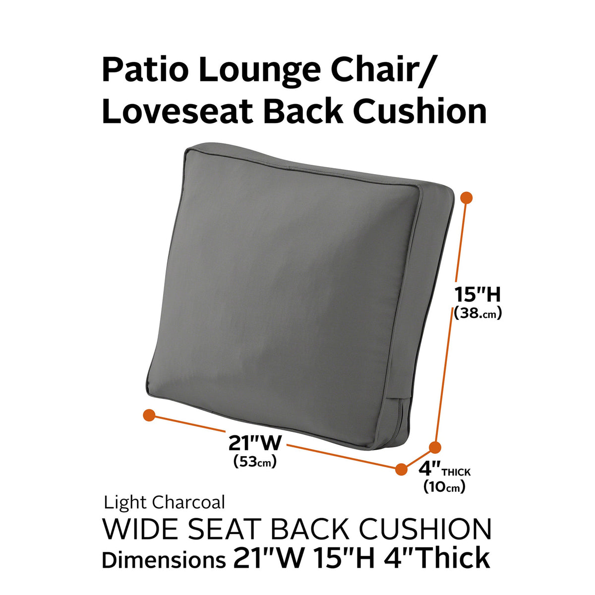 Easygoing Covers Fade-Resistant Patio Lounge Chair/Loveseat Back Cushion image 72