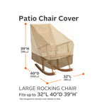 Easygoing Covers Water-Resistant Rocking Chair Cover image 4