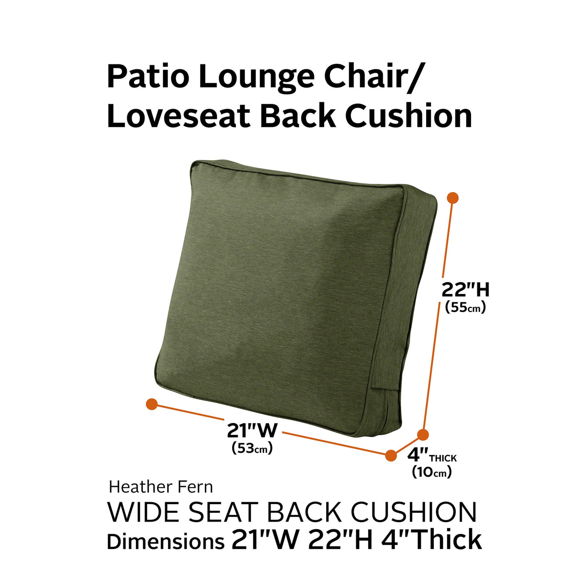 Easygoing Covers Fade-Resistant Patio Lounge Chair/Loveseat Back Cushion image 41
