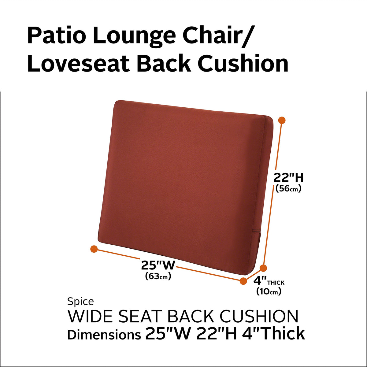 Easygoing Covers Outdoor Wide Back Cushion image 113