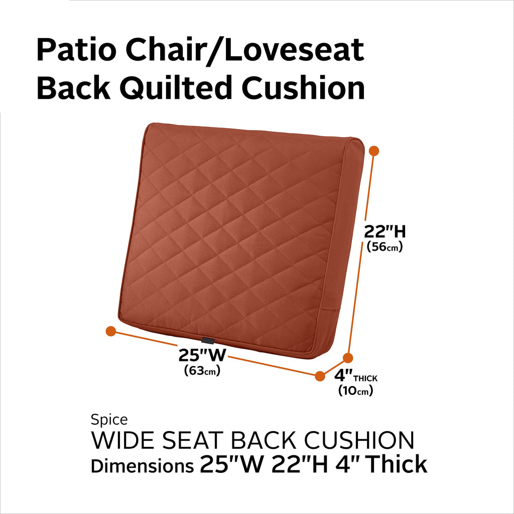 Easygoing Covers Fade-Resistant Water-Resistant Wide Back Patio Quilted Lounge Cushion image 27