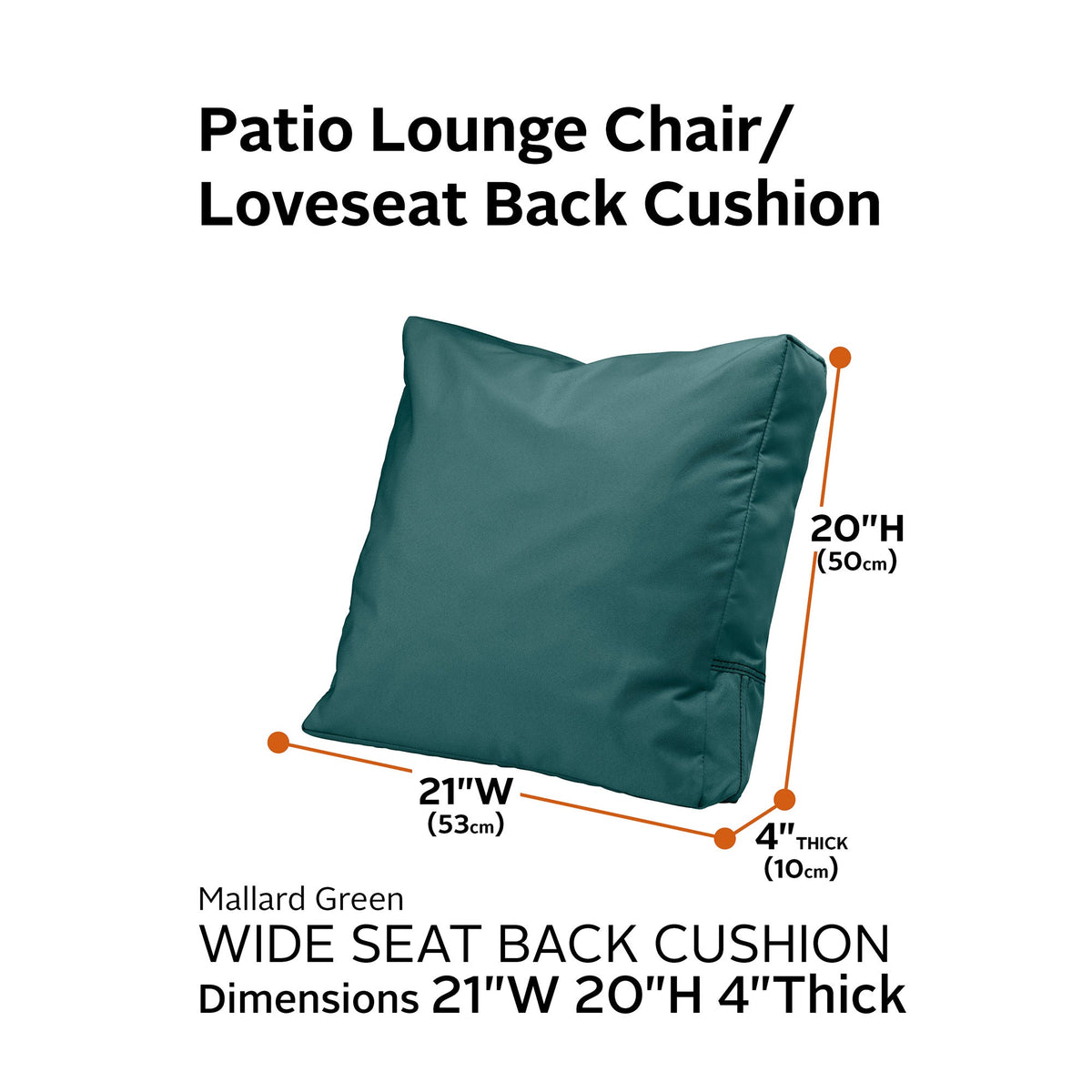 Easygoing Covers Water-Resistant Patio Lounge Chair/Loveseat Back Cushion, 4 Inch Thick image 2