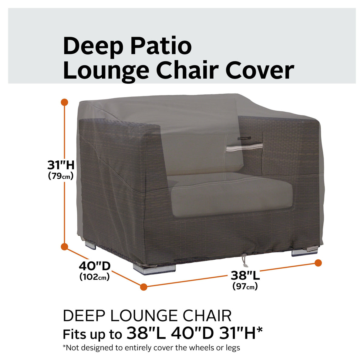 R_NL_ChairLoungeDeep_SizingGraphic_55-422.jpg