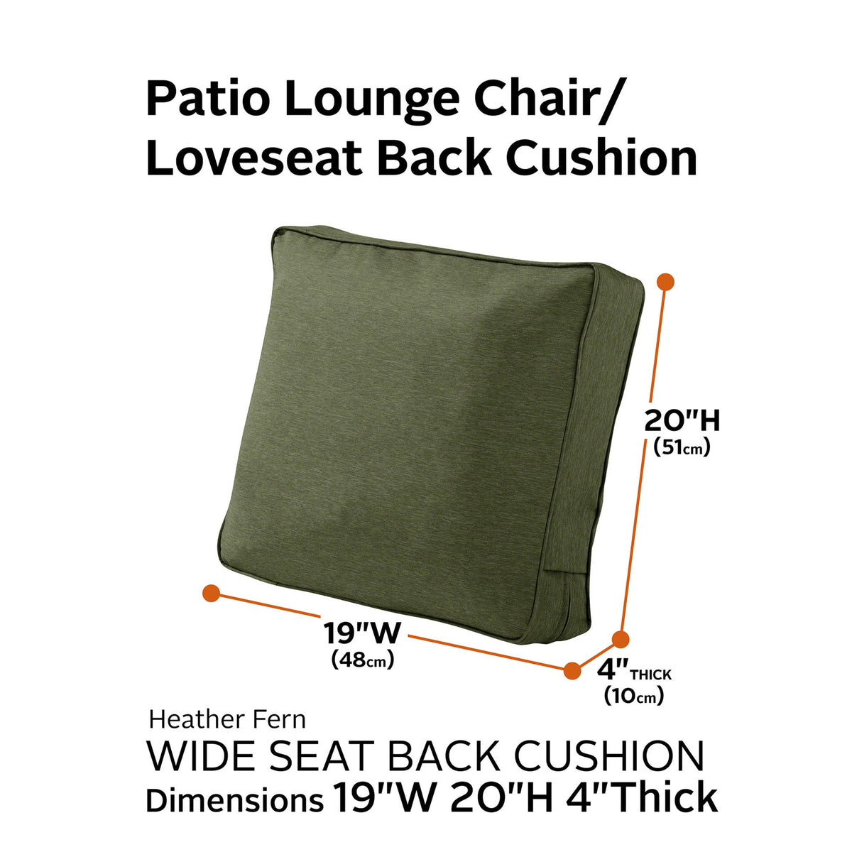 Easygoing Covers Fade-Resistant Patio Lounge Chair/Loveseat Back Cushion image 46