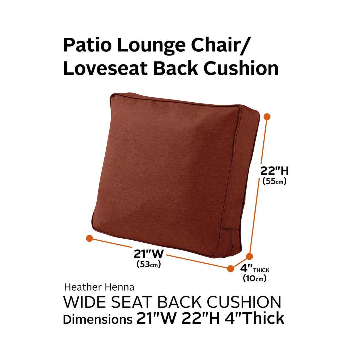 Easygoing Covers Fade-Resistant Patio Lounge Chair/Loveseat Back Cushion image 51