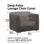 R_ChairLoungeDeep_SizingGraphic_55-422.jpg