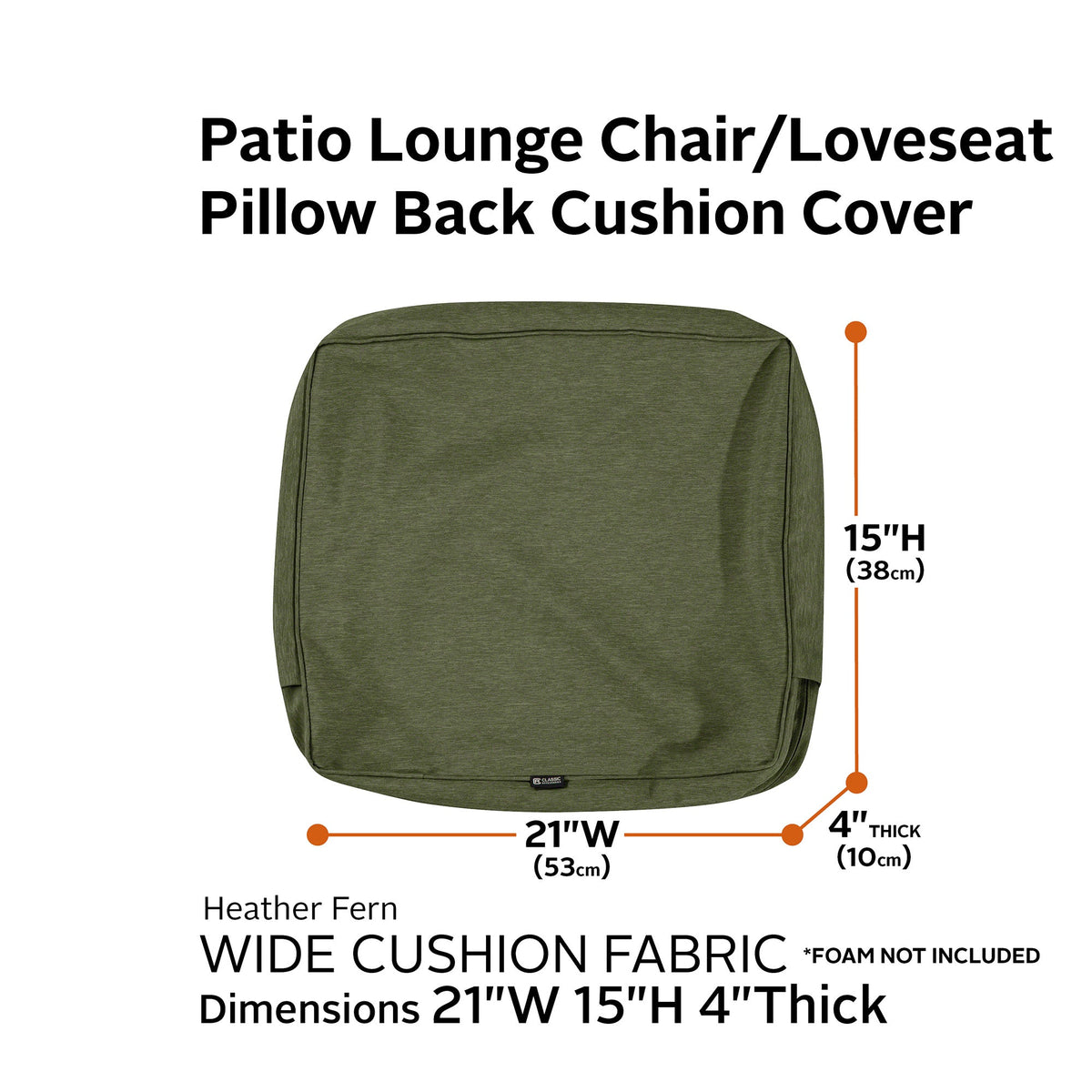 Easygoing Covers Fade-Resistant Water-Resistant Patio Lounge Back Cushion Cover image 108