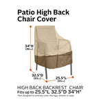 Easygoing Covers Water-Resistant High Back Patio Chair Cover image 4