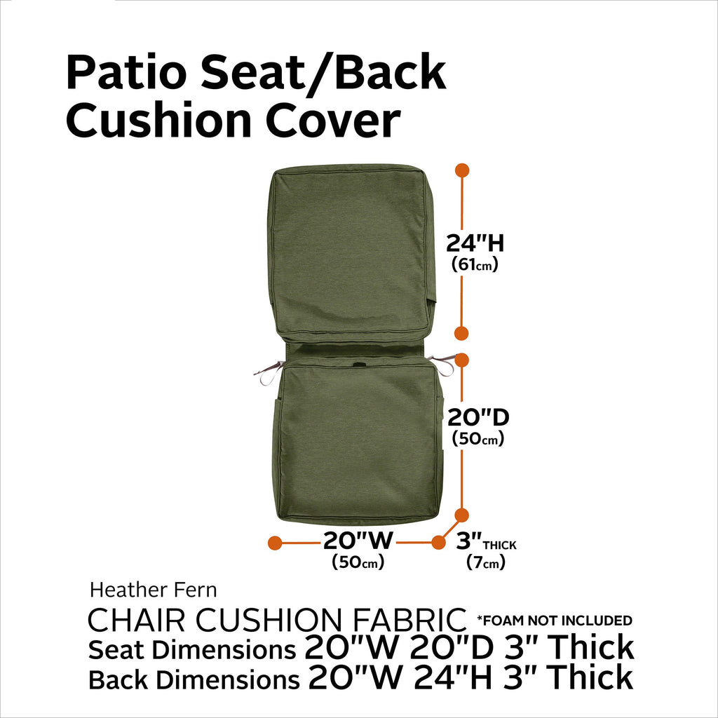 Easygoing Covers Fade-Resistant Water-Resistant Patio Chair Cushion Cover image 93