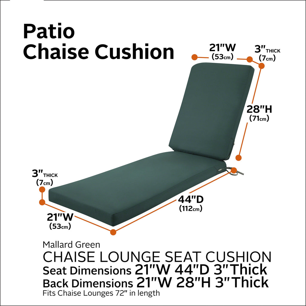 Easygoing Covers Outdoor Chaise Cushion image 110