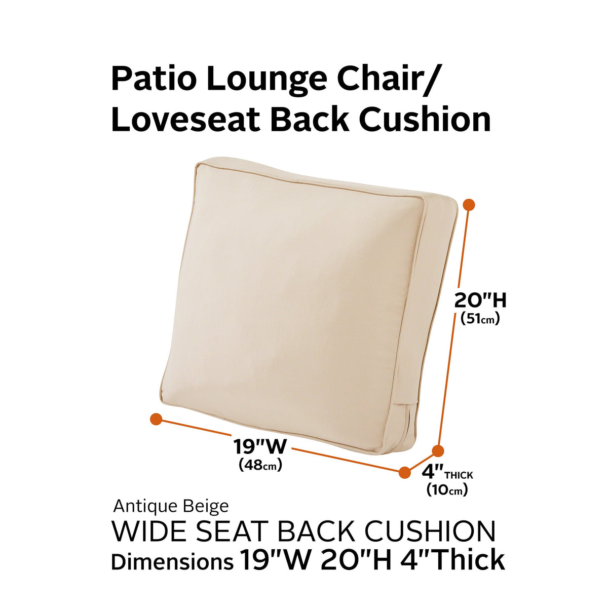 Easygoing Covers Fade-Resistant Patio Lounge Chair/Loveseat Back Cushion image 61