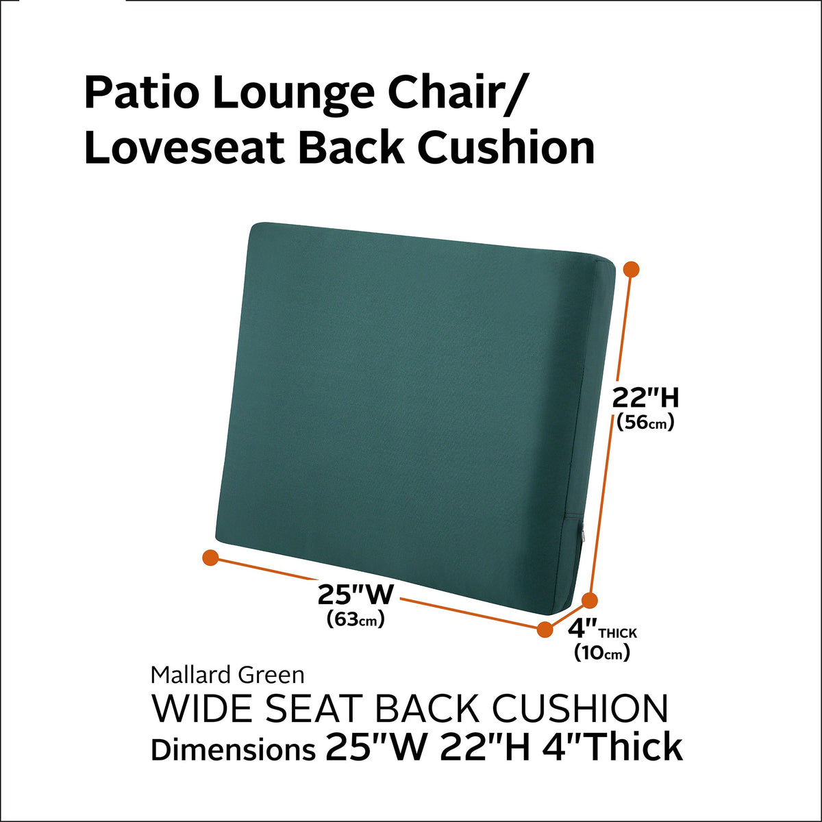 Easygoing Covers Outdoor Wide Back Cushion image 93
