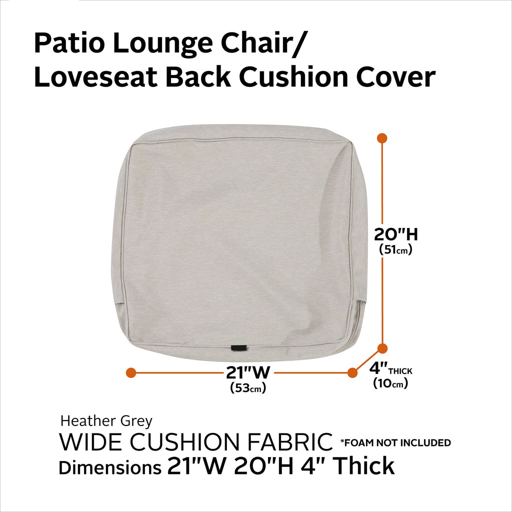 Easygoing Covers Fade-Resistant Water-Resistant Patio Lounge Back Cushion Cover image 76