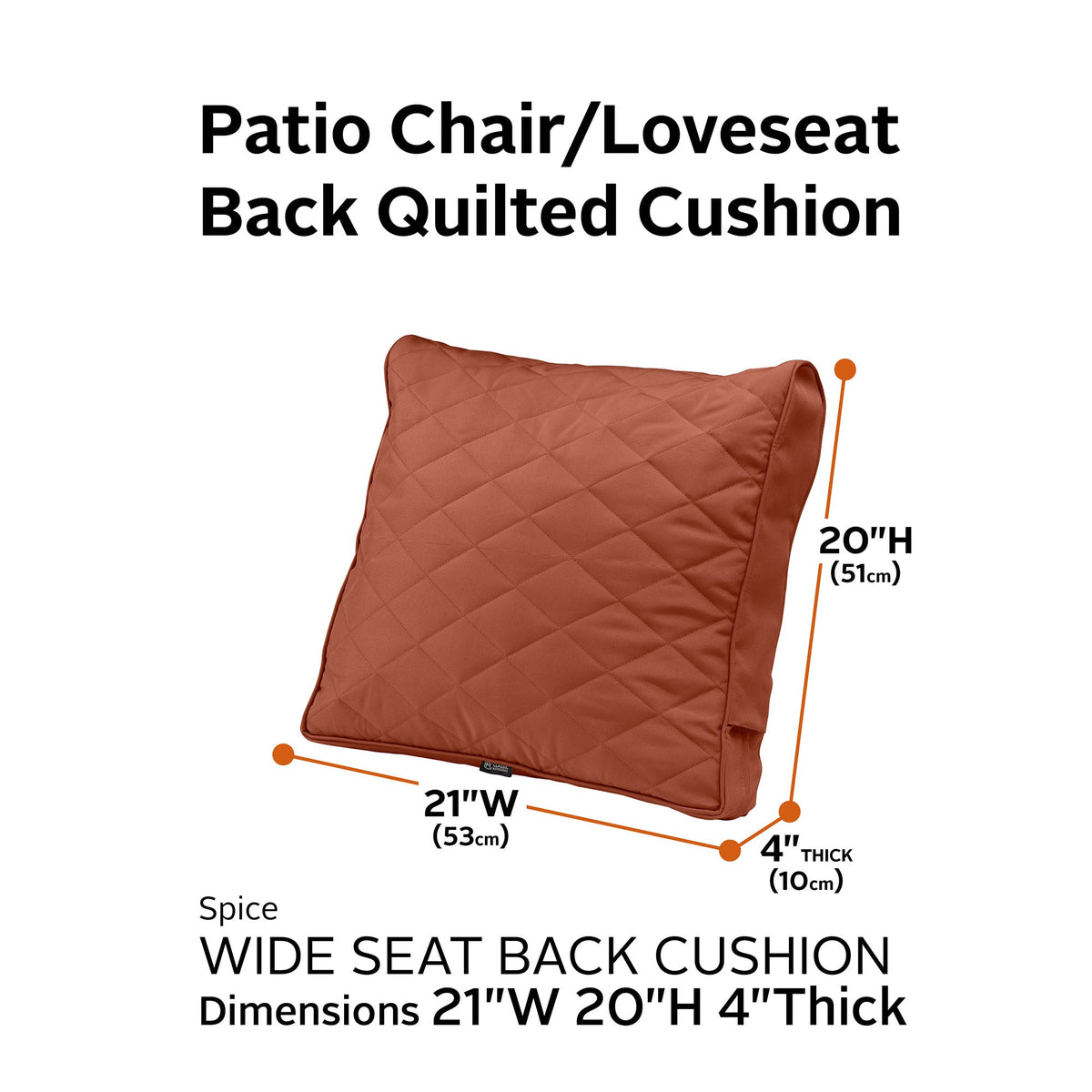 Easygoing Covers Fade-Resistant Patio Chair/Loveseat Back Quilted Cushion image 24