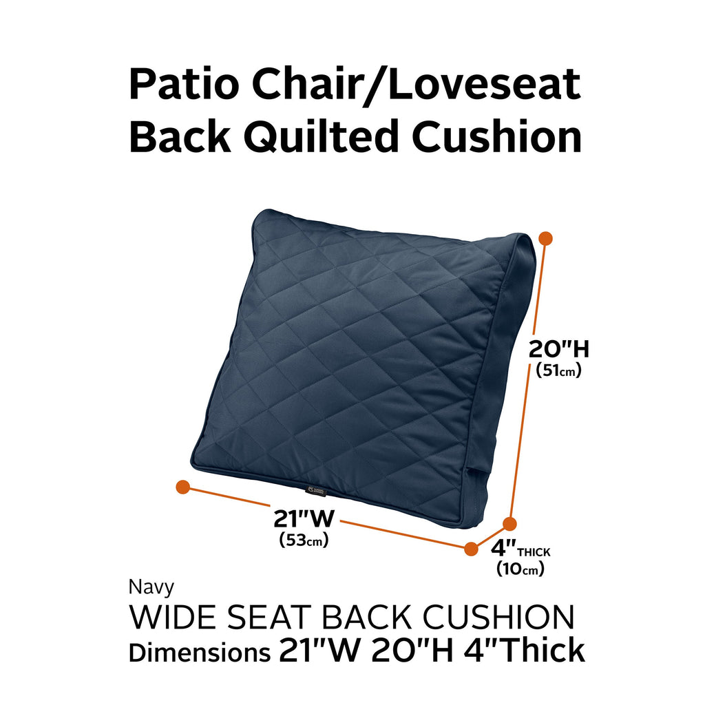 Easygoing Covers Fade-Resistant Patio Chair/Loveseat Back Quilted Cushion image 35