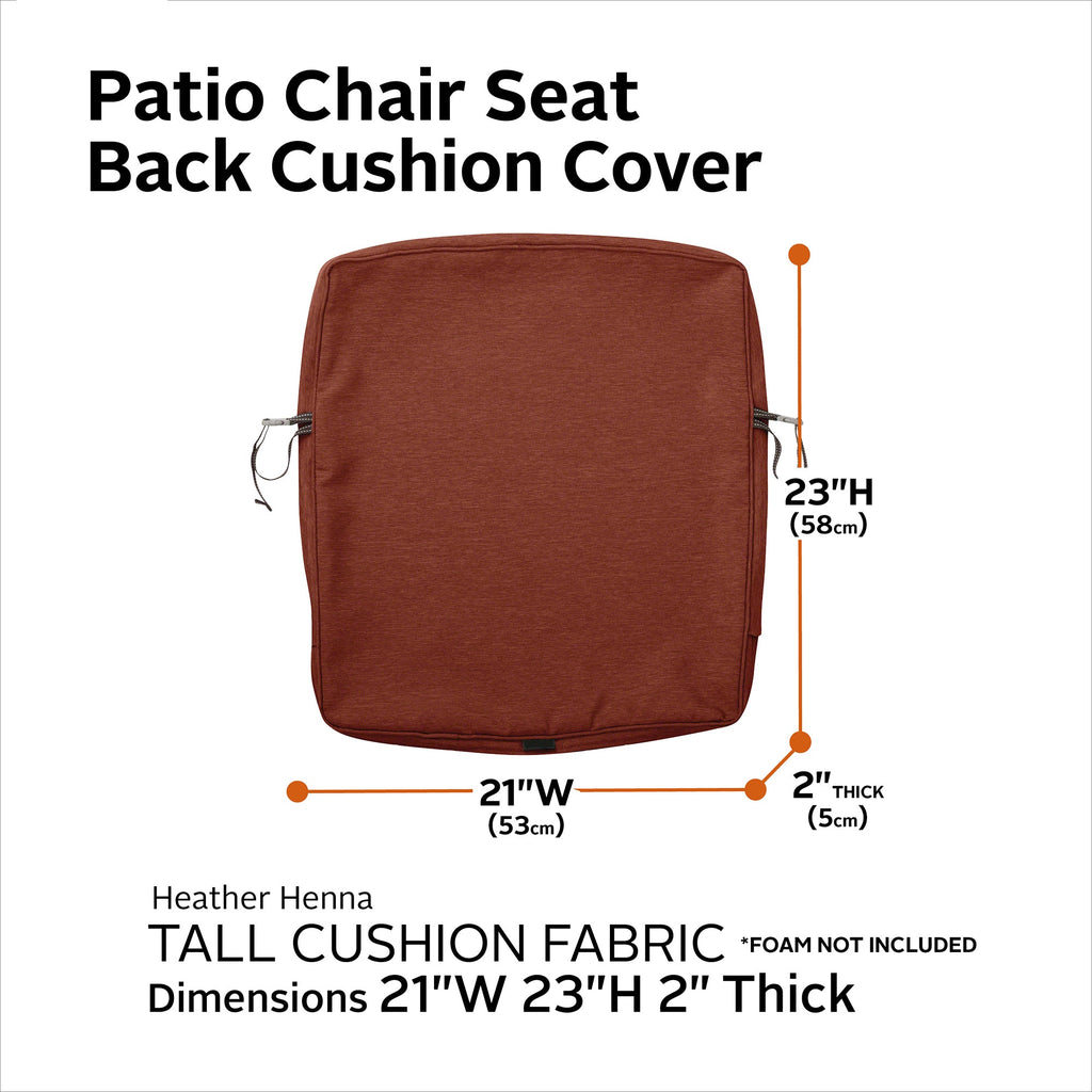 Easygoing Covers Fade-Resistant Water-Resistant Patio Lounge Back Cushion Cover image 80
